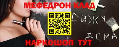 СК Бузулук
