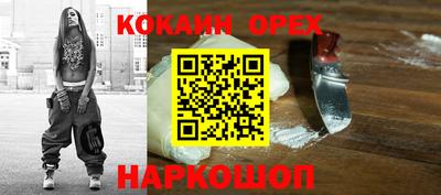 дмт Бугуруслан
