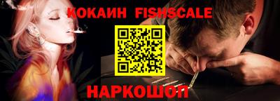 СК Бузулук