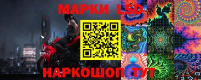 дмт Бугуруслан