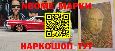 СК Бузулук