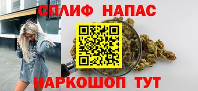 СК Бузулук