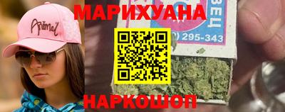 дмт Бугуруслан