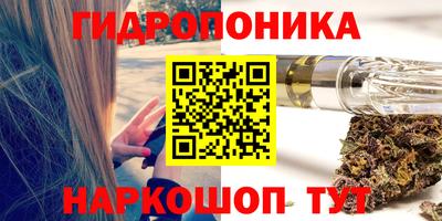 мефедрон Будённовск