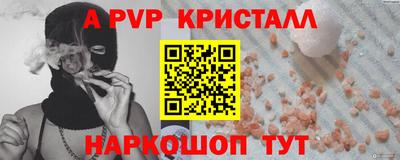 СК Бузулук