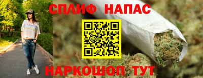 СК Бузулук