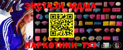 дмт Бугуруслан