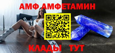 СК Бузулук
