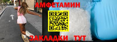 дмт Бугуруслан