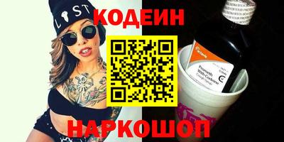 дмт Бугуруслан