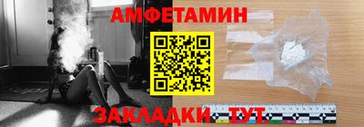 СК Бузулук