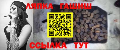 дмт Бугуруслан