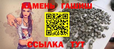 СК Бузулук