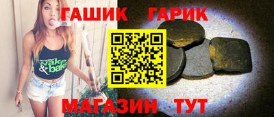 дмт Бугуруслан